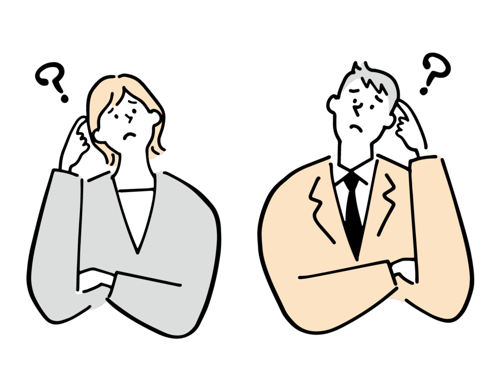 困っている男女のイラスト